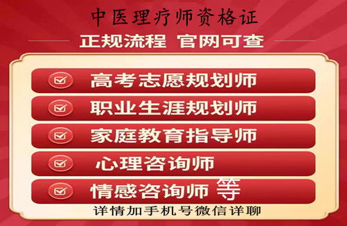武汉市口腔修复师证2022年报考条件及考试时间一览表