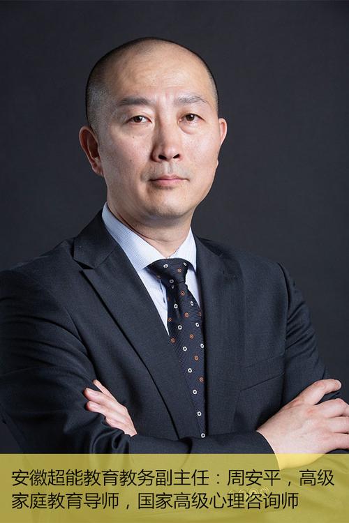 公司经营范围包括:教育软件研发与销售;教学活动策划;教育信息咨询